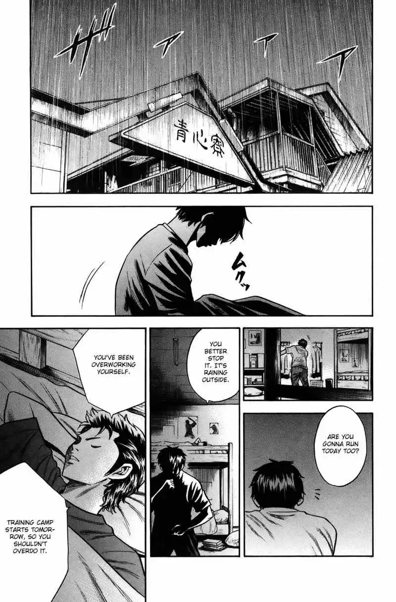 Diamond no Ace Chapter 38 20